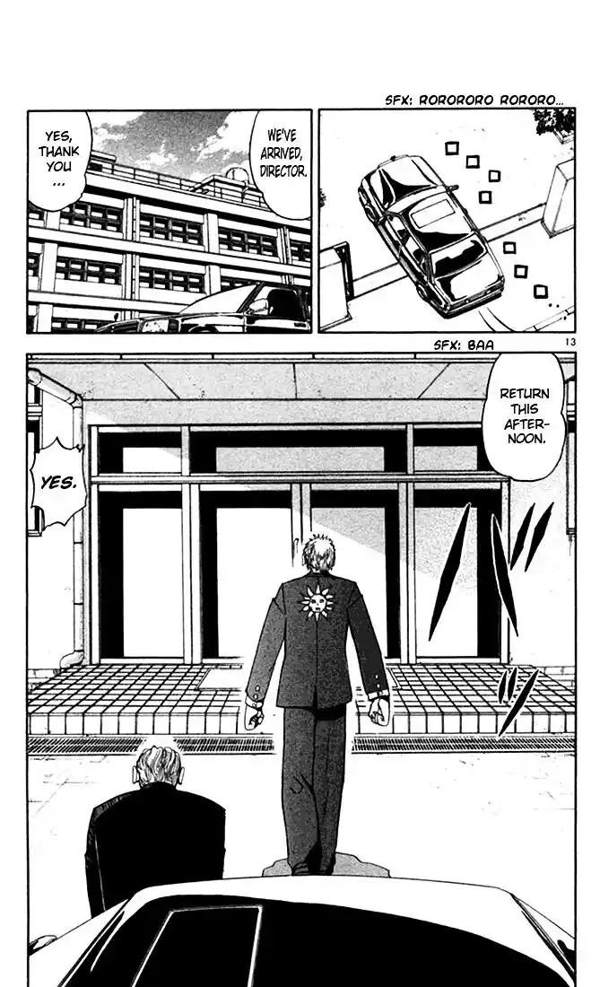 Konjiki no Gash Bell!! (YADAKA Suzuo) Vol.09 Ch.075