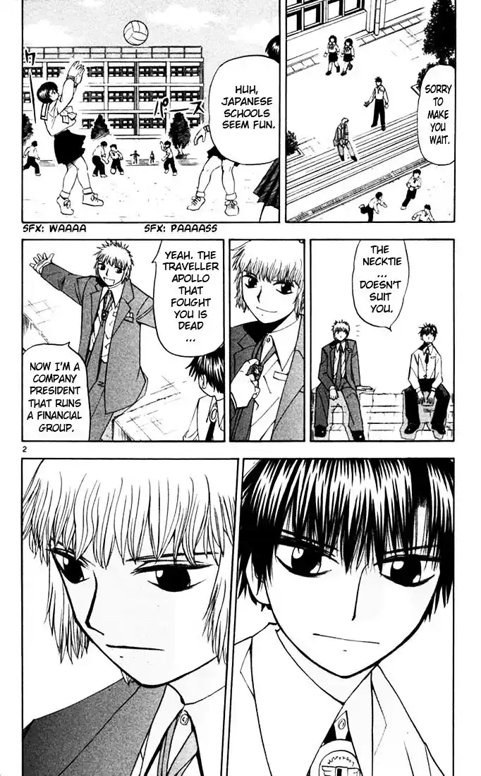 Konjiki no Gash Bell!! (YADAKA Suzuo) Vol.09 Ch.076