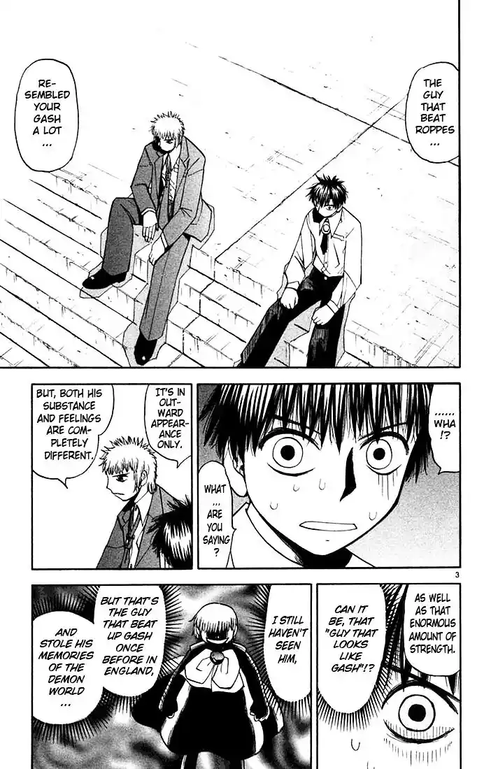 Konjiki no Gash Bell!! (YADAKA Suzuo) Vol.09 Ch.076