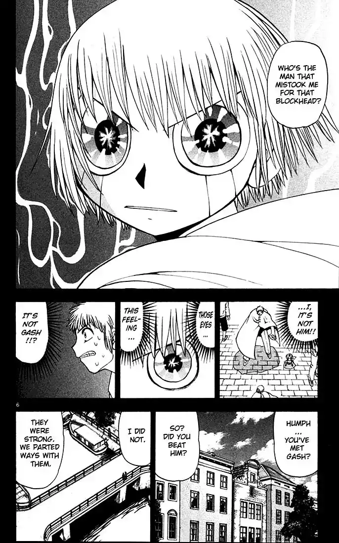 Konjiki no Gash Bell!! (YADAKA Suzuo) Vol.09 Ch.076