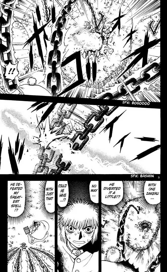 Konjiki no Gash Bell!! (YADAKA Suzuo) Vol.09 Ch.077