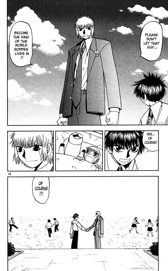 Konjiki no Gash Bell!! (YADAKA Suzuo) Vol.09 Ch.077