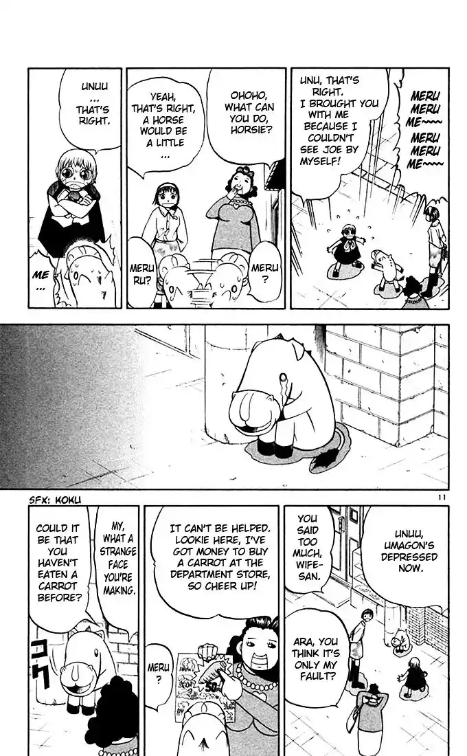 Konjiki no Gash Bell!! (YADAKA Suzuo) Vol.09 Ch.078