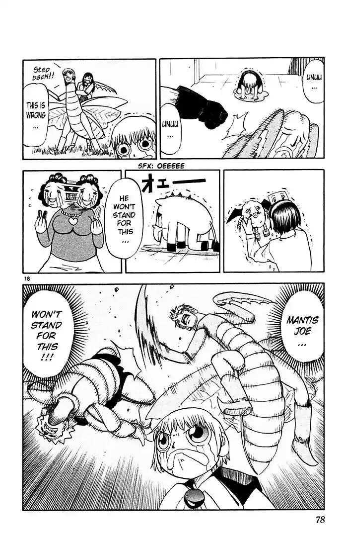 Konjiki no Gash Bell!! (YADAKA Suzuo) Vol.09 Ch.078