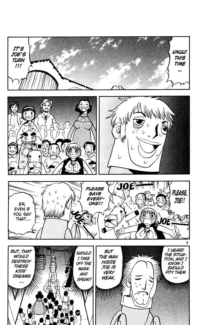 Konjiki no Gash Bell!! (YADAKA Suzuo) Vol.09 Ch.079