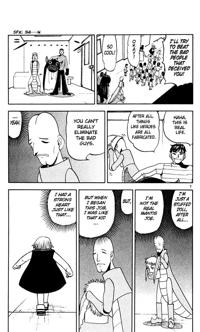 Konjiki no Gash Bell!! (YADAKA Suzuo) Vol.09 Ch.079