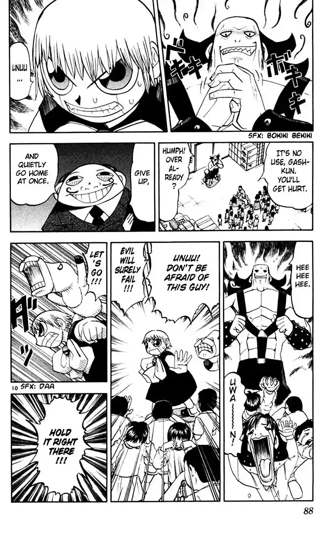 Konjiki no Gash Bell!! (YADAKA Suzuo) Vol.09 Ch.079