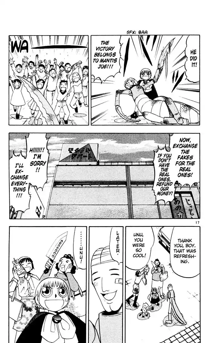 Konjiki no Gash Bell!! (YADAKA Suzuo) Vol.09 Ch.079