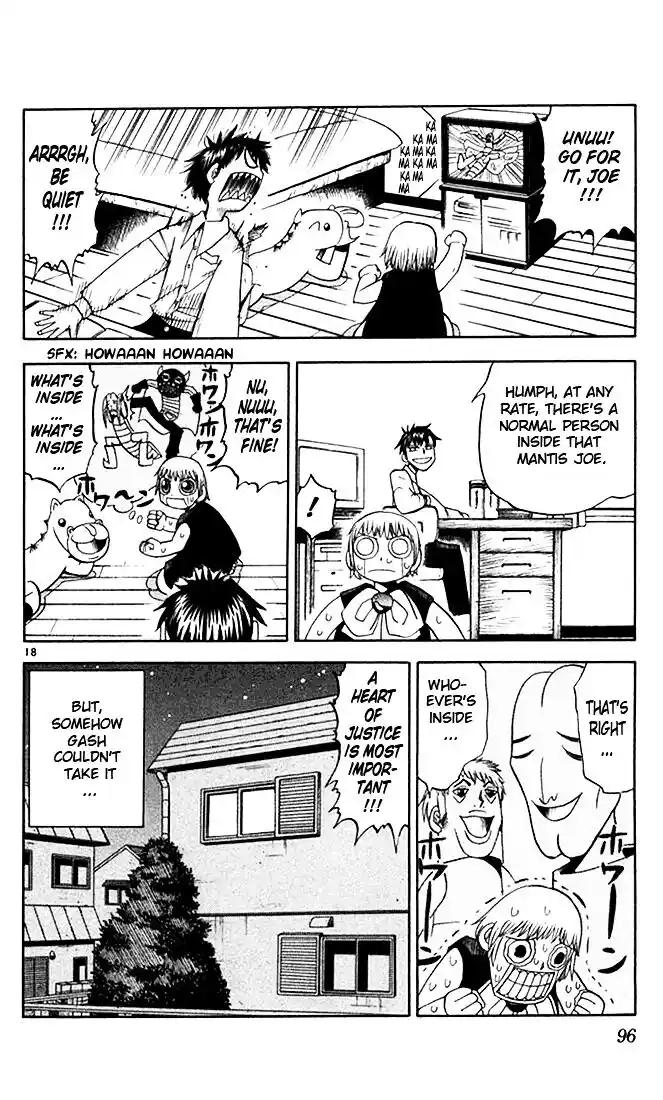 Konjiki no Gash Bell!! (YADAKA Suzuo) Vol.09 Ch.079