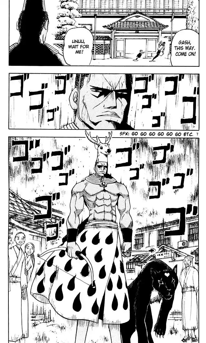 Konjiki no Gash Bell!! (YADAKA Suzuo) Vol.09 Ch.080