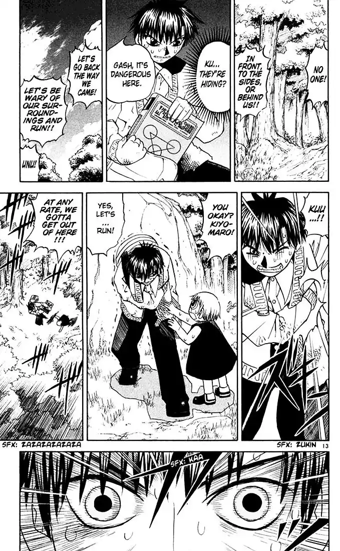 Konjiki no Gash Bell!! (YADAKA Suzuo) Vol.09 Ch.080