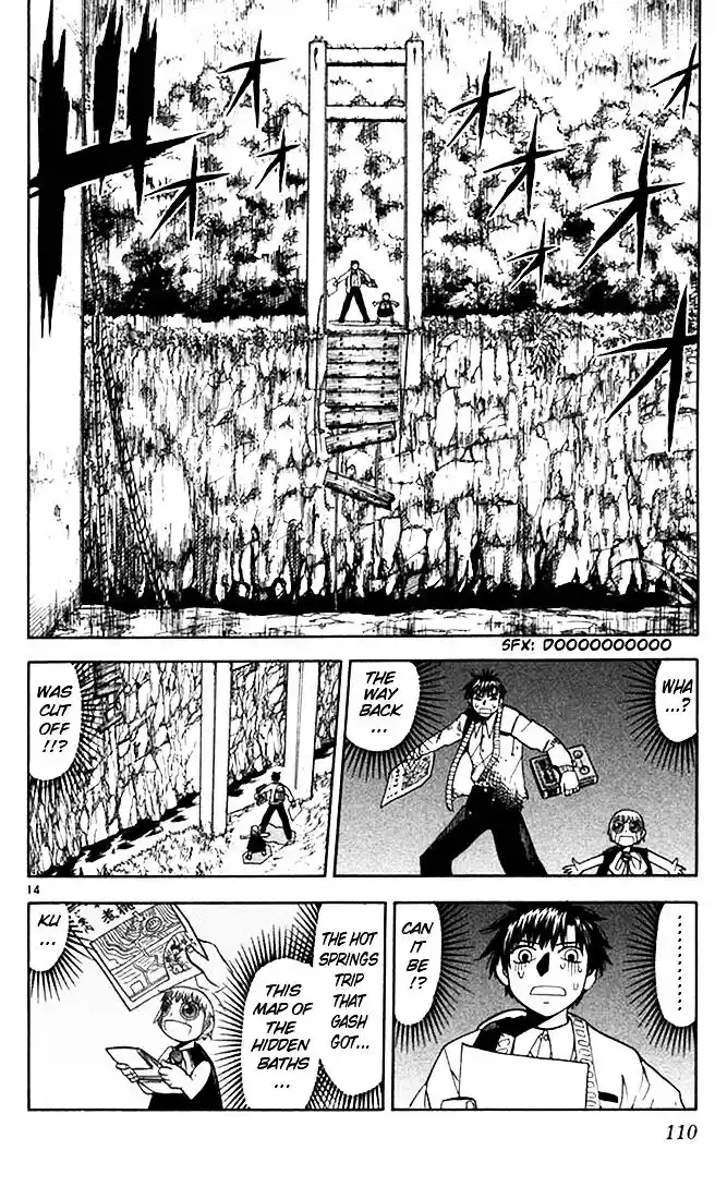 Konjiki no Gash Bell!! (YADAKA Suzuo) Vol.09 Ch.080