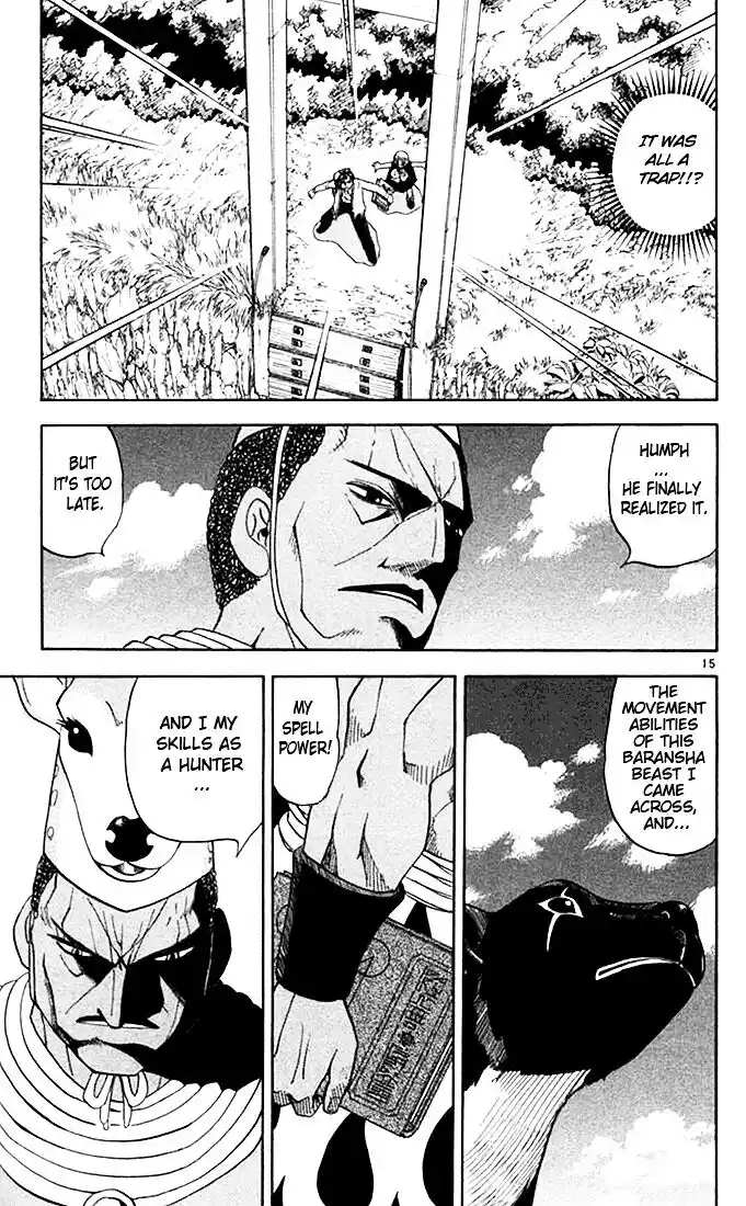 Konjiki no Gash Bell!! (YADAKA Suzuo) Vol.09 Ch.080