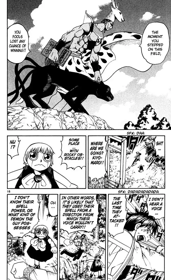 Konjiki no Gash Bell!! (YADAKA Suzuo) Vol.09 Ch.080