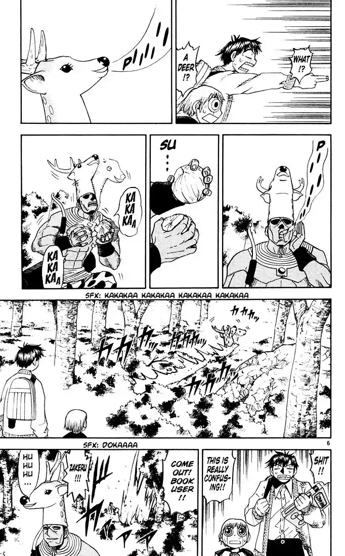 Konjiki no Gash Bell!! (YADAKA Suzuo) Vol.09 Ch.081