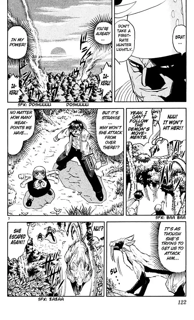 Konjiki no Gash Bell!! (YADAKA Suzuo) Vol.09 Ch.081