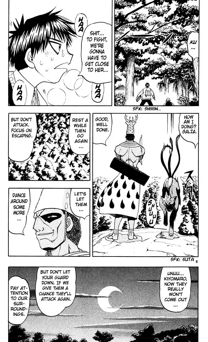 Konjiki no Gash Bell!! (YADAKA Suzuo) Vol.09 Ch.081