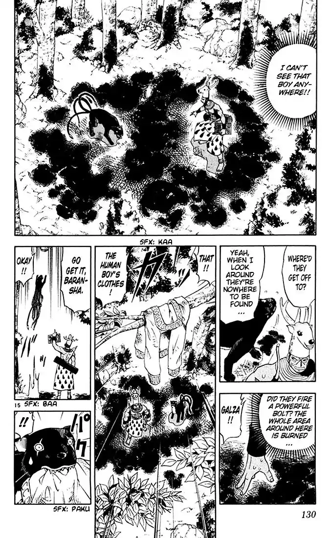 Konjiki no Gash Bell!! (YADAKA Suzuo) Vol.09 Ch.081