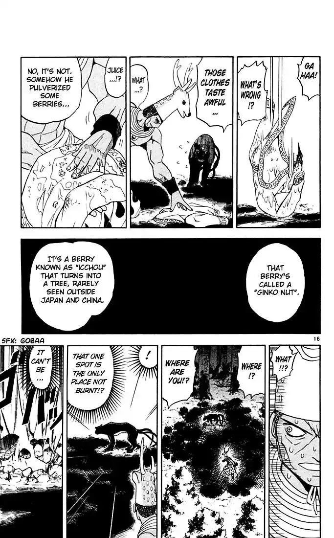 Konjiki no Gash Bell!! (YADAKA Suzuo) Vol.09 Ch.081