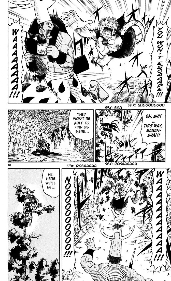 Konjiki no Gash Bell!! (YADAKA Suzuo) Vol.09 Ch.082