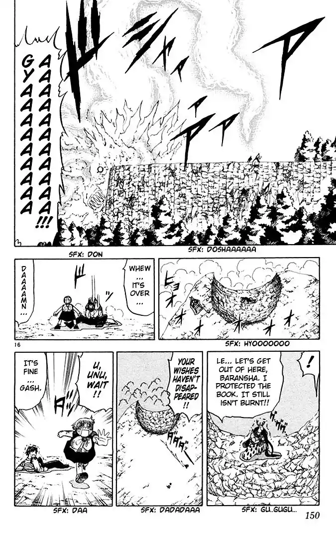 Konjiki no Gash Bell!! (YADAKA Suzuo) Vol.09 Ch.082