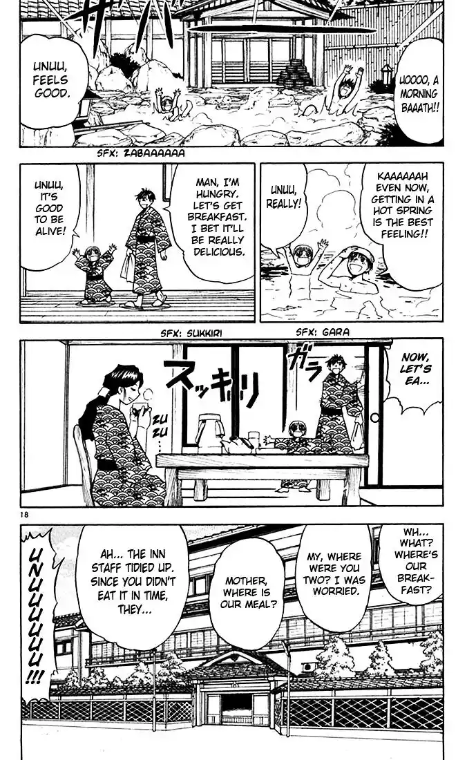 Konjiki no Gash Bell!! (YADAKA Suzuo) Vol.09 Ch.082