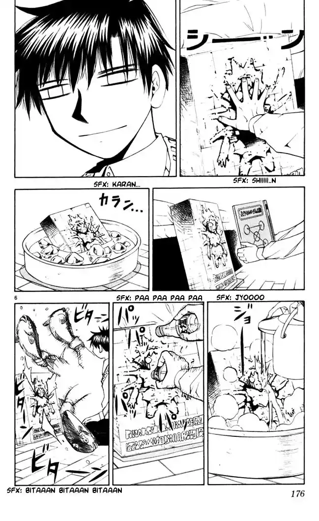 Konjiki no Gash Bell!! (YADAKA Suzuo) Vol.09 Ch.084