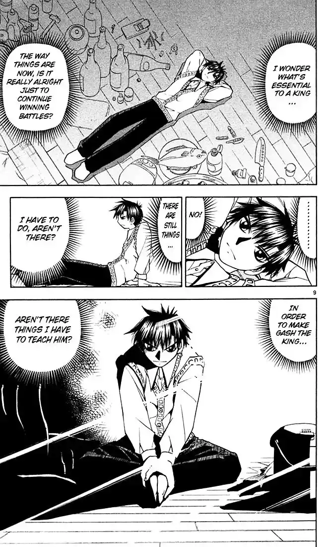 Konjiki no Gash Bell!! (YADAKA Suzuo) Vol.09 Ch.084