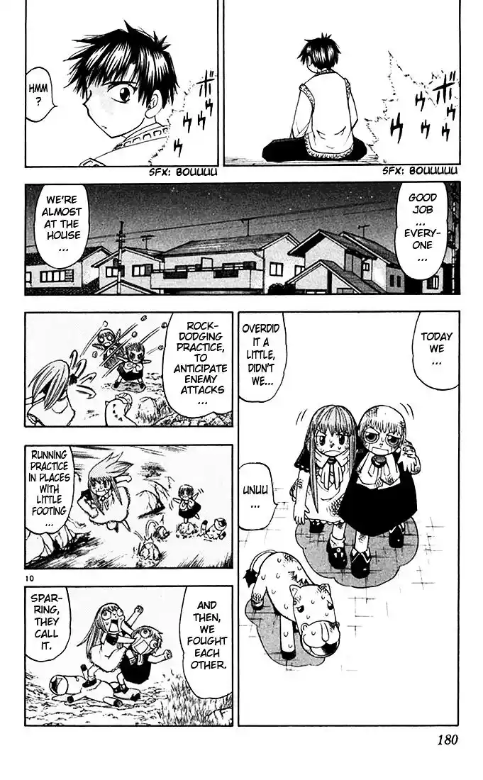 Konjiki no Gash Bell!! (YADAKA Suzuo) Vol.09 Ch.084