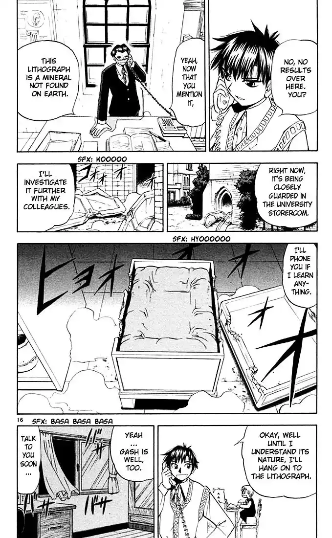 Konjiki no Gash Bell!! (YADAKA Suzuo) Vol.09 Ch.084