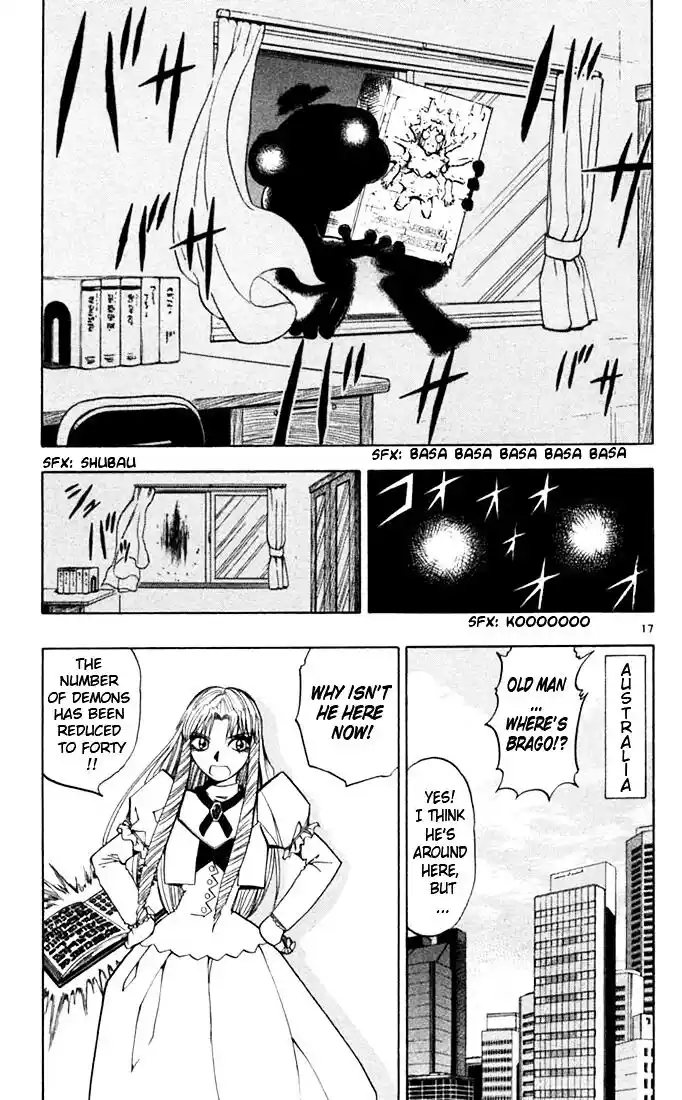 Konjiki no Gash Bell!! (YADAKA Suzuo) Vol.09 Ch.084