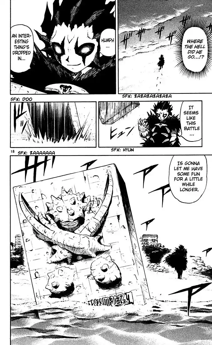 Konjiki no Gash Bell!! (YADAKA Suzuo) Vol.09 Ch.084