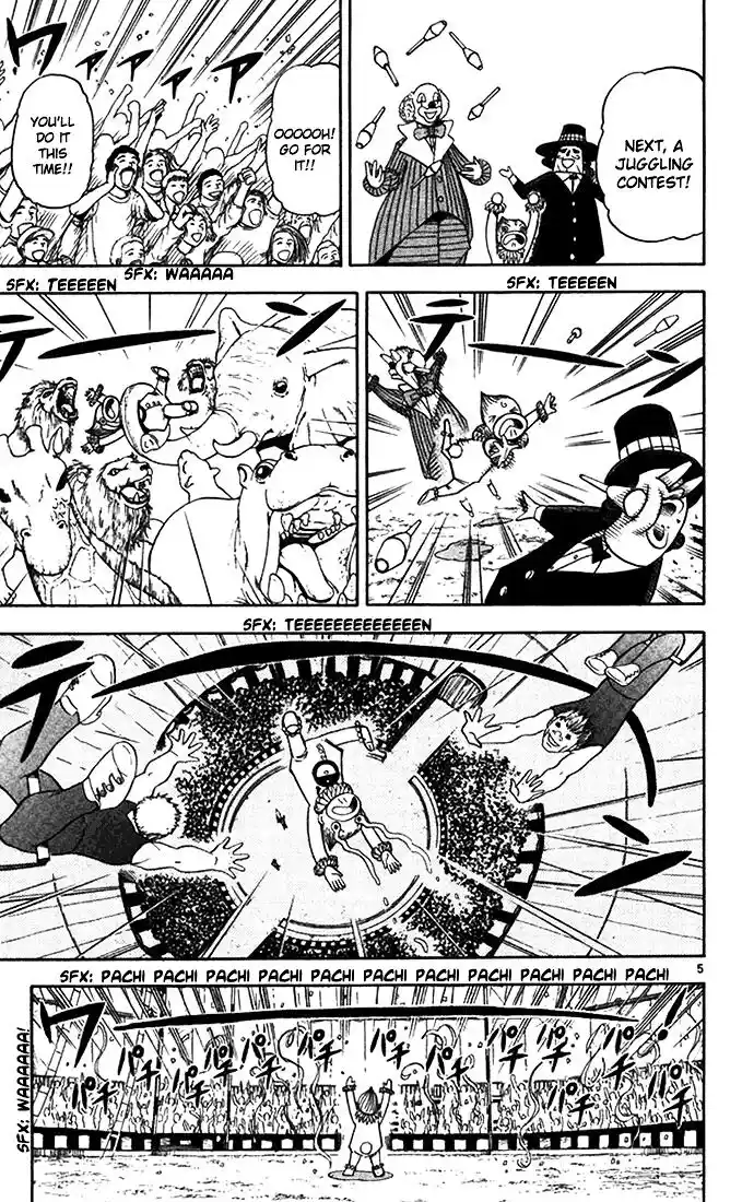 Konjiki no Gash Bell!! (YADAKA Suzuo) Vol.10 Ch.085