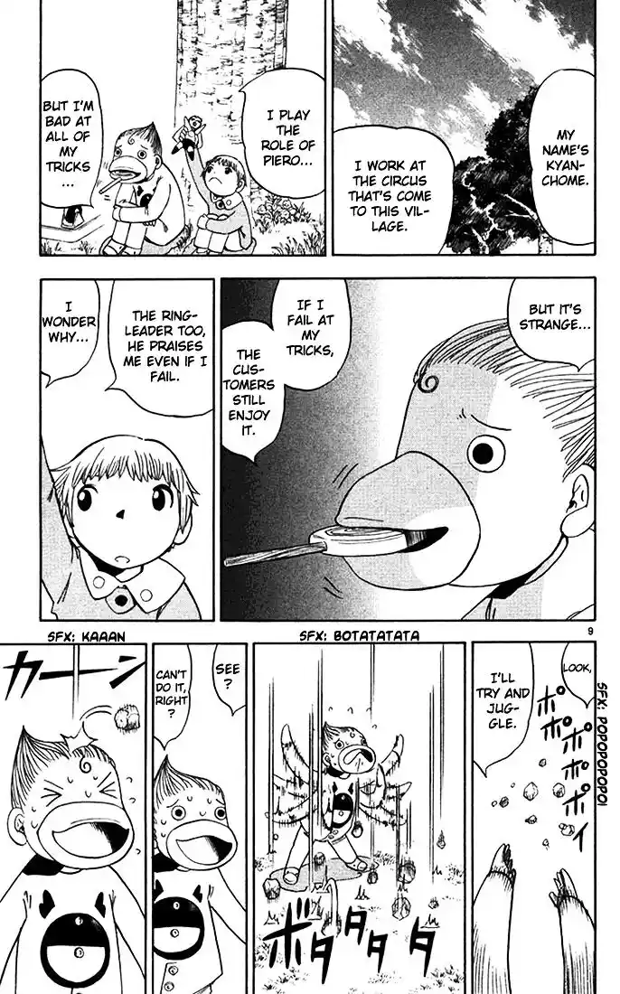 Konjiki no Gash Bell!! (YADAKA Suzuo) Vol.10 Ch.085