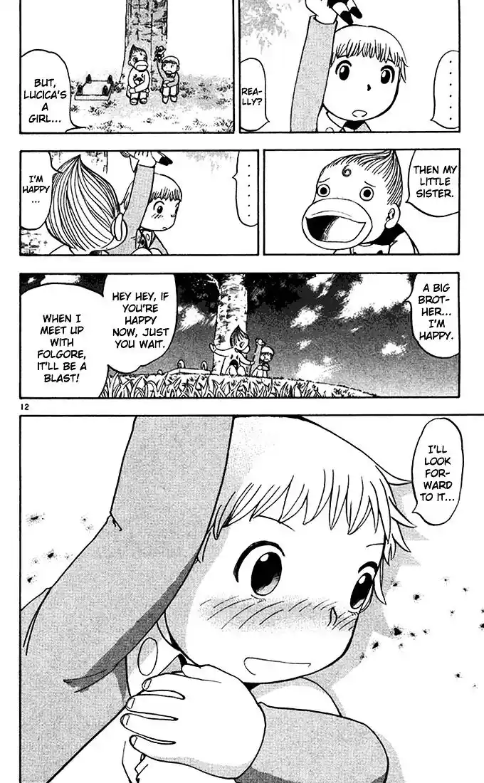 Konjiki no Gash Bell!! (YADAKA Suzuo) Vol.10 Ch.085