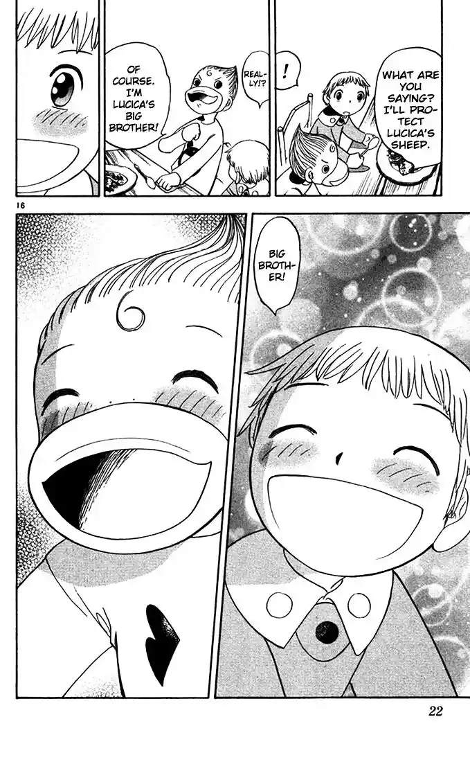 Konjiki no Gash Bell!! (YADAKA Suzuo) Vol.10 Ch.085