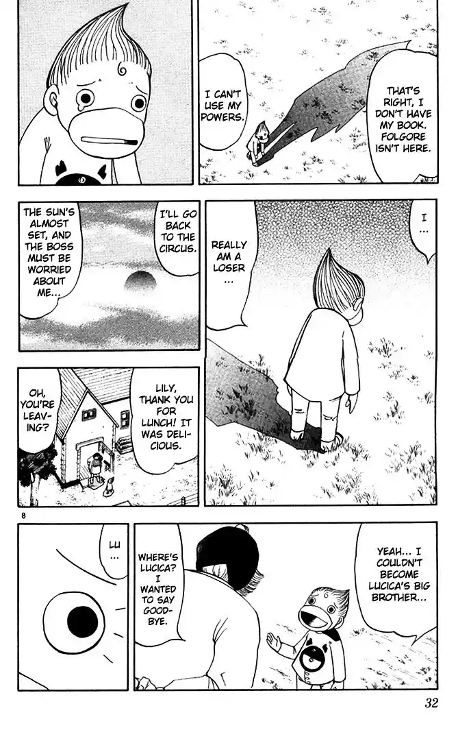 Konjiki no Gash Bell!! (YADAKA Suzuo) Vol.10 Ch.086