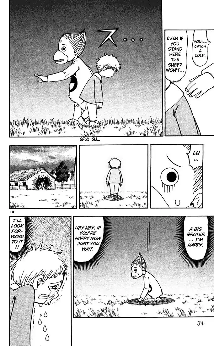 Konjiki no Gash Bell!! (YADAKA Suzuo) Vol.10 Ch.086