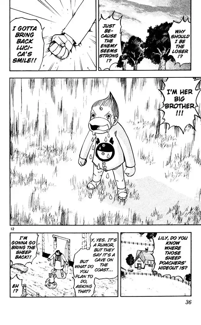 Konjiki no Gash Bell!! (YADAKA Suzuo) Vol.10 Ch.086