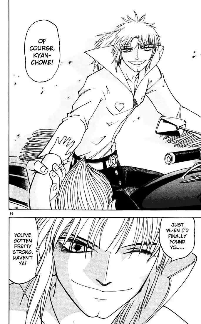 Konjiki no Gash Bell!! (YADAKA Suzuo) Vol.10 Ch.086