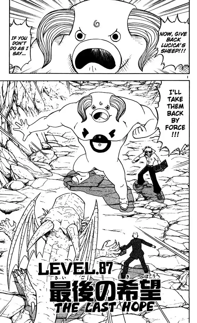 Konjiki no Gash Bell!! (YADAKA Suzuo) Vol.10 Ch.087