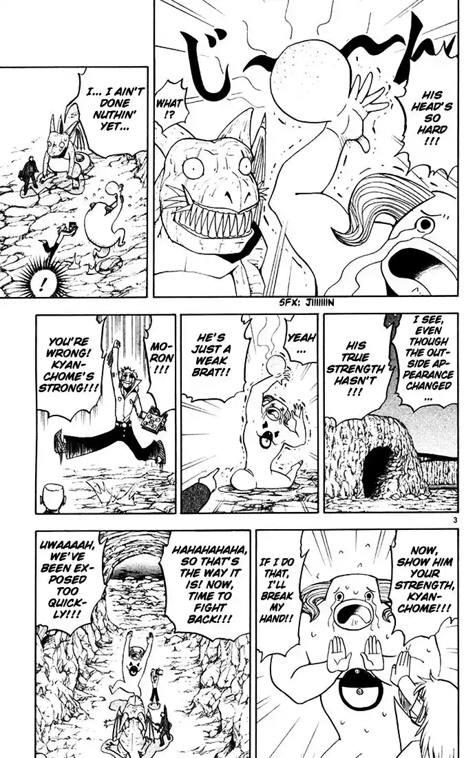 Konjiki no Gash Bell!! (YADAKA Suzuo) Vol.10 Ch.087