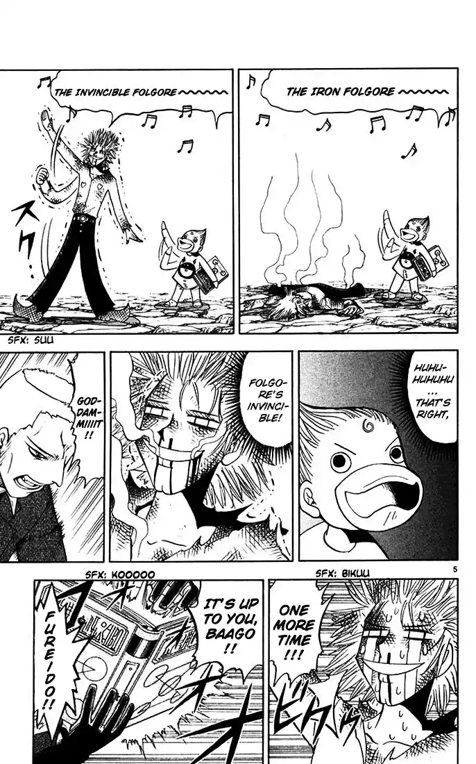 Konjiki no Gash Bell!! (YADAKA Suzuo) Vol.10 Ch.087