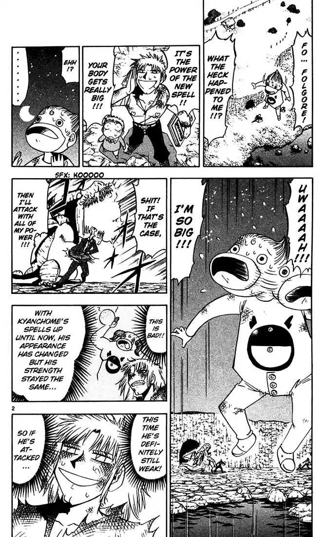 Konjiki no Gash Bell!! (YADAKA Suzuo) Vol.10 Ch.088