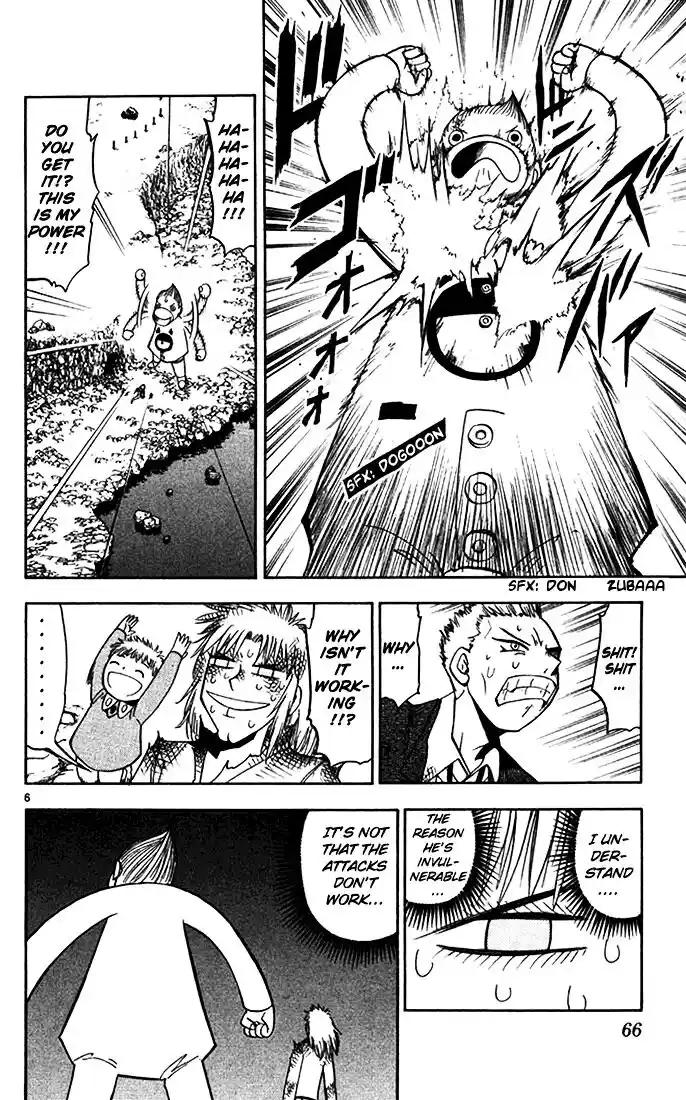 Konjiki no Gash Bell!! (YADAKA Suzuo) Vol.10 Ch.088