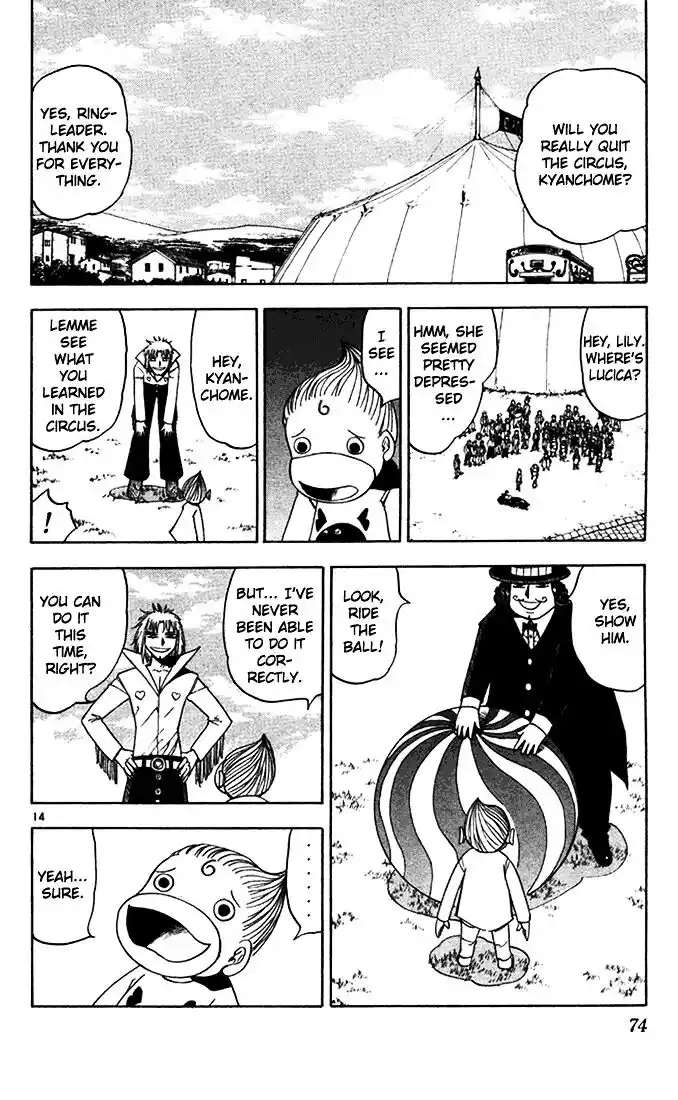 Konjiki no Gash Bell!! (YADAKA Suzuo) Vol.10 Ch.088