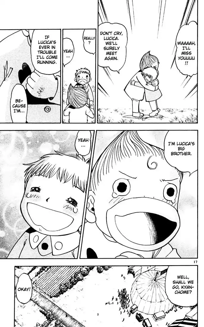 Konjiki no Gash Bell!! (YADAKA Suzuo) Vol.10 Ch.088