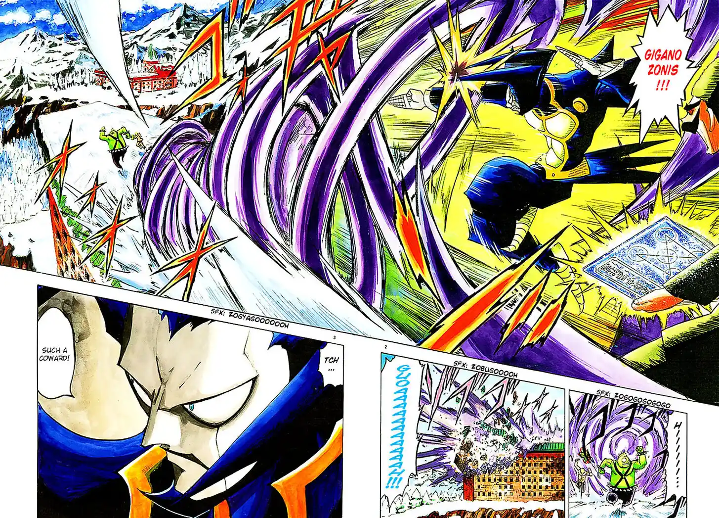 Konjiki no Gash Bell!! (YADAKA Suzuo) Vol.10 Ch.089