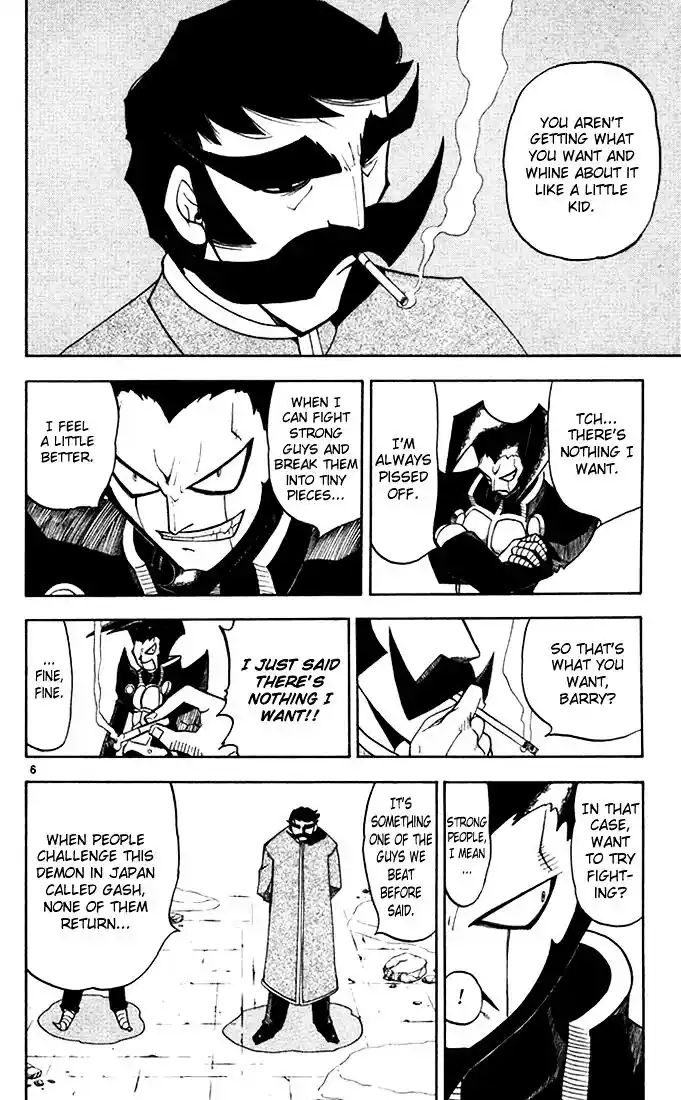 Konjiki no Gash Bell!! (YADAKA Suzuo) Vol.10 Ch.089