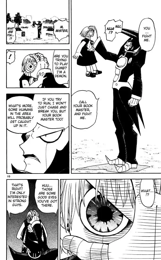 Konjiki no Gash Bell!! (YADAKA Suzuo) Vol.10 Ch.089